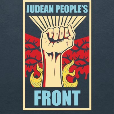 Judean People's Front T-shirt
