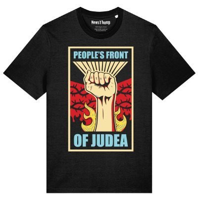 People's Front of Judea T-shirt