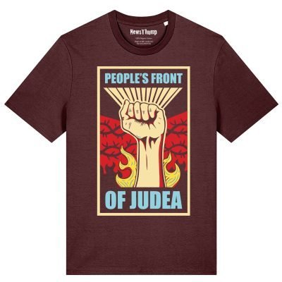 People's Front of Judea T-shirt