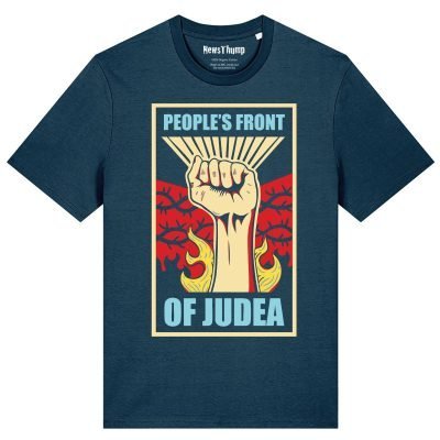 People's Front of Judea T-shirt