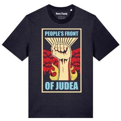 People's Front of Judea T-shirt